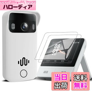 �y���������zFor SwitchBot �w��F�؃p�b�h �P�[�X�yYCJDP�E�����ǐV�z��ł��͂�����ƌ����� �S�ʕی� �_�炩�� �h���h�o ���L�� �ϋv�� �L�Y�h�~ ��t�J���^�� SwitchBot Lock Pro �p �F�F�z���C�g