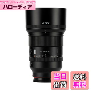 �y���������zVILTROX AF 85mm F1.4 85mm F1.8 FE �t���T�C�Y ���]�������Y ����af/1.4 �P�œ_ ���������Y �\�j�[ ���J���� E�}�E���g �T�C�Y�F85mmF1.4E�}�E���g