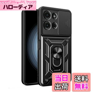 �y���������zSHUNJIA �V�[���Y �F�F�u���b�N�A�T�C�Y�Fmoto g66j 5G / g66y 5G