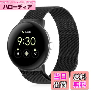 �y���������z[KONXISA] �����o���h Google Pixel Watch 4 45mm �Ή� �o���h ���C�X�e�����X���ߋ��� �������� ���͂Ȏ� �ʋC ���b�V�� �o���h �y�ʁA���K�A�ϋv���A�h���� �h�� �j�����p �_�u���J���[ 
