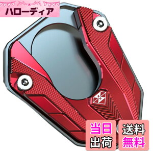 �y���������zcocoriko �o�C�N �T�C�h�X�^���h �v���[�g �A���~�j�E���� Kawasaki�p Ninja250/300 Z250/Z300 Z650 Z800 Z900 Z900RS Z1000 NINJA650/650R ER6N ER6F �Ή� �F�F���b�h
