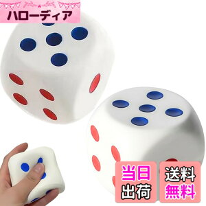 �y���������zRekiLife �T�C�R�� �傫�� �ׂ��� �\�t�g �X�g���X���� �����` �����낭�Q�[�� 7cm 2����