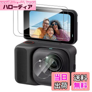 �y���������zfor Insta360 GO Ultra �J�����t�B���� �����K���X�yJIAYJP�z9H���d�x �ϏՌ� �h�� �C�A���X ���Ə���h�� �X�N���[�� �����K���X �t���ی�t�B�� �t���ی� �L�Y�h�~ �����ߗ� Insta360 GO U