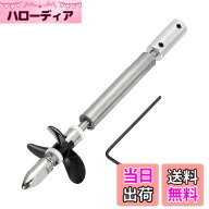 【送料無料】uxcell RCボート用ドライブシャフトWプロペラおよびカップリングジョイント 組み立てキット …