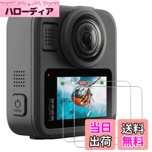 �y���������z�y2���zforPIXPRO FZ55 �p �ی�t�B���� �F�F�t�B�����A�T�C�Y�FGoPro MAX 2 �J�����t�B����