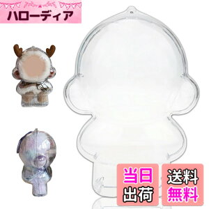 �y���������zJIAYJP SKULLPANDA Winter Symphony & L'impressionnisme�V���[�Y��p�ی�f�B�X�v���C�P�[�X �| �N���A�A�N�����J�o�[���V���R���X�g���b�v�t���A360°���F�E�h�o�E���ϋv�P�[�X �F�F�N���A�A