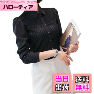 �y���������z[Hanmall] ���C�V���c ���f�B�[�X ���� �t�H�[�}�� �`�Ԉ��� OL �I�t�B�X �J�b�^�[�V���c �V�t�H���u���E�X ���[�X �ʋ� ���N�� �ݕt�� ���� �ۉ� ������ �t �� �H 2�F7�T�C�Y SLL048 