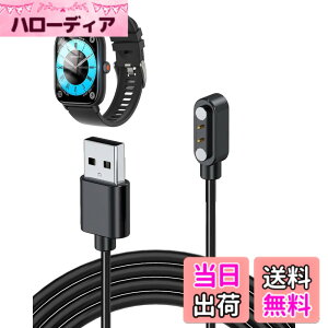 �y���������zNinoha �[�d�P�[�u�� Ninoha Z8 �Ή� USB�P�[�u�� ���C�z�� �[�d�� �����ϋv(�u���b�N)�y1�{�z