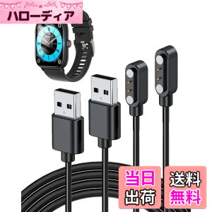 �y���������zNinoha �[�d�P�[�u�� Ninoha Z8 �Ή� USB�P�[�u�� ���C�z�� �[�d�� �����ϋv(�u���b�N)�y2�{�z
