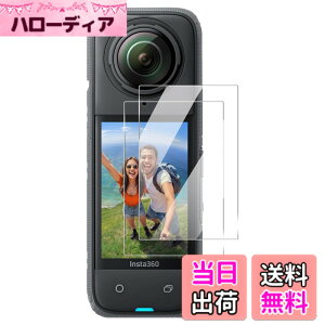 �y���������z�y2���zfor Insta360 X4 Air �J�����t�B���� �����K���X�yJIAYJP�z9H���d�x �ϏՌ� �h�� �C�A���X ���Ə���h�� �X�N���[�� �����K���X �t���ی�t�B�� �t���ی� �L�Y�h�~ �����ߗ� Insta