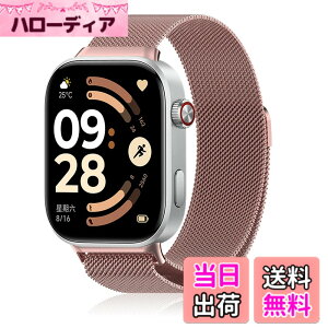 �y���������z[KONXISA] �����o���h Redmi Watch 6 �Ή� �o���h ���C�X�e�����X���ߋ��� �������� ���͂Ȏ� �ʋC ���b�V�� �o���h �y�ʁA���K�A�ϋv���A�h���� �h�� �j�����p �_�u���J���[ �X�^�C��