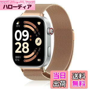 �y���������z[KONXISA] �����o���h Redmi Watch 6 �Ή� �o���h ���C�X�e�����X���ߋ��� �������� ���͂Ȏ� �ʋC ���b�V�� �o���h �y�ʁA���K�A�ϋv���A�h���� �h�� �j�����p �_�u���J���[ �X�^�C��