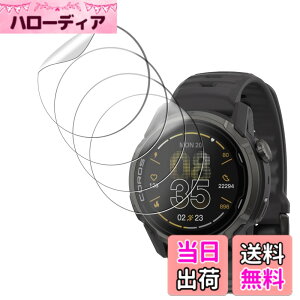 �y���������z�y4���Z�b�g�zFor COROS�i�J���X�jAPEX 4 46mm �p �t�B���� �ی�t�B���� KONXISA COROS APEX 4 46mm �X�}�[�g�E�H�b�` �ی�t�B���� TPU�� 3D�S�ʕی� �����ߗ� 24���ԓ��C�A�������� �w��h�~