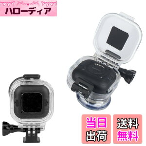 �y���������zInsta360 GO Ultra�h���P�[�X �h���[��50M �����_�C�r���O�̕ی�P�[�X �ψ����A�h�o �����h�~ ��t���ȒP �_�C�r���O�ی�J�o�[ �����B�e �C���X�^GO Ultra�����P�[�X �V���m�[�P����
