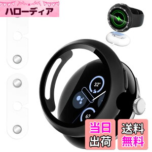�y���������zFor Google Pixel Watch 4 45mm ��̌^�J�o�[ �ی�t�B���� �F�F�u���b�N�A�T�C�Y�FGoogle Pixel Watch 4 41mm