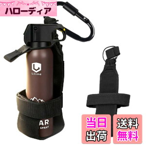 �y���������z�yYCJDP�E2025�V�z�F���ރX�v���[�P�[�X Lilima BEAR�Ή� POLICE MAGNUM B-609�Ή� UDAP�Ή� �z���X�^�[�P�[�X �g�уP�[�X �A�E�g�h�A ���[�P�[�X���� �����o�b�N���t�� �F�F�u���b�N