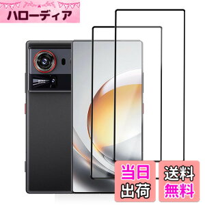 �y���������z�y2���Z�b�g�zFor ZTE nubia Z80 Ultra �p �t�B���� �K���X�t�B���� KONXISA ZTE nubia Z80 Ultra �X�}�[�g�t�H���̃X�N���[���v���e�N�^�[ ���{���Ɏq�f�� 99�� �����ߗ� 9H�d�x �ϏՌ� �w��h
