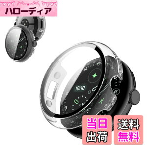 �y���������zGoogle Pixel Watch Parent�p �J�o�[ �P�[�X �A�b�v���E�H�b�`�ی�J�o�[ �K���X�t�B���� ��̌^ �h�� �h�o �t�B���� �ی�t�B�����yHUKWIMO�z ���ɋ��� �������� �C�A�[�� �ɔ� ���˒ጸ
