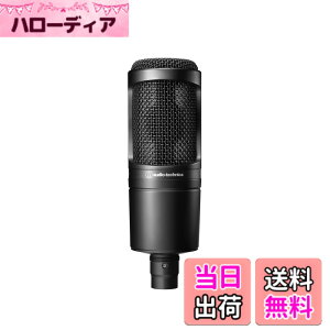 �y���������z�I�[�f�B�I�e�N�j�J AT2020 �R���f���T�[�}�C�N XLR ����z�M ��^ �|�b�h�L���X�g ���� DTM ���R�[�f�B���O �}�C�N �y�������K�i�z �u���b�N �F�F�u���b�N�A�T�C�Y�FXLR���f��