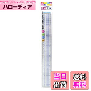 �y���������z�N�c�� STAD �R���O���X��K 18cm HS190C �F�F�����A�T�C�Y�F36cm