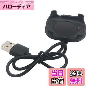 �y���������zLASHXL�E�H�b�`���C�[�d��h�b�N�N���[�h��HW22�X�}�[�g�E�H�b�`USB�[�d�P�[�u���R�[�h�X�}�[�g�E�H�b�`�[�d�P�[�u���u���b�N�ƌ݊���������܂� �F�F�u���b�N�A�T�C�Y�F30cm