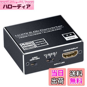 �y���������zBLUPOW HDMI���������@ 130 �F�F�u���b�N