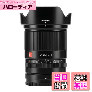�y���������zVILTROX AF 13mm F1.4 APS-C �L�p�����Y ����af/1.4 �P�œ_ ���������Y �\�j�[ ���J���� E�}�E���g �j�R�� Z�����Y Z�}�E���g XF X �}�E���g �T�C�Y�F13mm1.4Z�}�E���g
