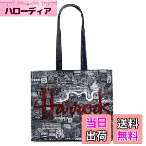 ハロッズ Harrods バッグ」の人気商品一覧・価格比較 - 価格.com