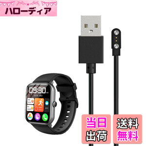 �y���������z�X�}�[�g�E�H�b�` �Ή� �[�d�P�[�u�� �[�d�� KONXISA Type-C ���C�[�d�� ���ϋv �y�� ������ �����^�ѕ֗� �X�}�[�g�E�H�b�`�P�[�u�� �F�F�y1�{/�u���b�N�z�A�T�C�Y�FSegick KW105-G01 1.