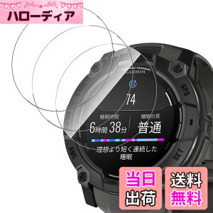�y���������zGreerass �t�B���� �����ߗ� �d�x9H �w��h�~ �T�C�Y�FGarmin Instinct 3 50mm �Ή� �ی�t�B����
