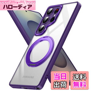 �y���������zTMUJWS �Ή� Galaxy S25 Ultra �p �P�[�X Magnetic�Ή� �N���A �����O �ϏՌ� SC-52F SCG32 �p�P�[�X ���� �Ռ��z�� TPU+PC�o���p�[ ��d�\�� 360°��]�X�^���h �X�g���b�v�z�[���t�� �ϋv �y�� 6