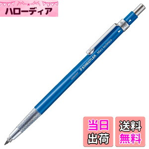 �y���������z�X�e�b�h���[ �c�z���_�[ �}���X�e�N�j�R 2mm�p �F�F�u���[�A�T�C�Y�F1 Count (Pack of 1)