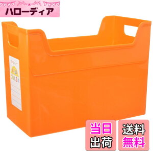 �y���������z�Z���s�[�L�b�Y�J���[�V���[�Y �t�@�C���{�b�N�X A4 �t�{-TC4K �F�F�I�����W�A�T�C�Y�FA4���C�h