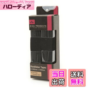 �y���������zGIZA PRODUCTS(�M�U�v���_�N�c) �J���[ �o�[�e�[�v HBT02300 �u���b�N �F�F�u���b�N�A�T�C�Y�F�� : 30mm ���� : 2000mm