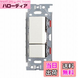 �y���������z�_�ۓd��/NKW�X�C�b�`�Z�b�g 3�H�_�u�� �s���A�z���C�g(PW) NKW02008 �F�F�s���A�z���C�g