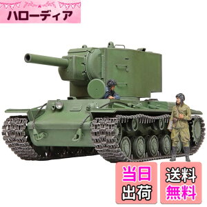 �y���������z�^�~��(TAMIYA) 1/35 �~���^���[�~�j�`���A�V���[�Y No.375 �\�r�G�g�d��� KV-2 �v�����f�� 35375 ���^�F 35375-000 �F�F���^�F�A�T�C�Y�F�S��204x�S��95mm