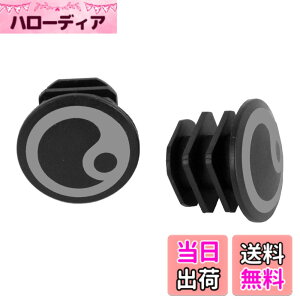 �y���������zERGON YHB05600 �G���h�v���O GP2-GP5/GP3 �o�C�I�R���N(15-)�p �O���b�v��C�p�[�c 42485000 [YHB05600] �F�F�u���b�N�A�T�C�Y�F��