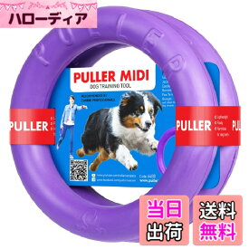 【送料無料】PULLER(プラー) PULLER Midi Purple 中 色：purple、サイズ：中