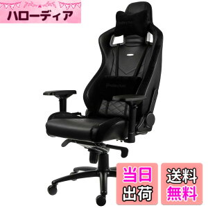�y���������znoblechairs EPIC �G�s�b�N �Q�[�~���O�`�F�A �I�t�B�X�`�F�A �������K�i �F�F�u���b�N�A�T�C�Y�F��1265-1330 x 670 x 565mm