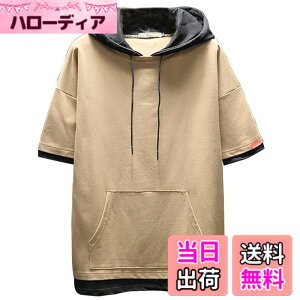 �y���������zVINMORI (���B������) T�V���c �p�[�J�[ �����Y ���� ���n �X�|�[�c �� ������ �l�C ���� �J�W���A�� �X�E�F�b�g �t�@�b�V���� ������� �J�[�L M �F�F�J�[�L�A�T�C�Y�FM