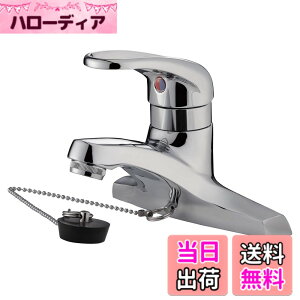 �y���������zSANEI(�T���G�C) �V���O�����ʍ����� ��t 2�� ��t�s�b�`102mm �S����t�� �A���f�� JIS�K�i ���{�� K57C-13 �F�F�V���o�[