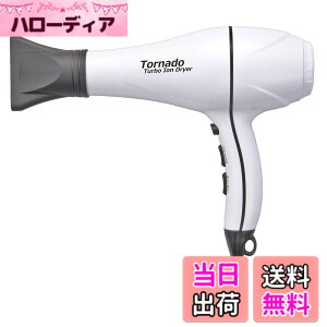 �y���������zFUKAI AC�g���l�[�h�^�[�{�C�I���h���C���[ | ���� �啗�� �n�C�p���[ �v���d�l �}�C�i�X�C�I���������u�t�� �^�[�{�@�\�t�� FPW-3002 �F�FAC�g���l�[�h�^�[�{�C�I���h���C���[�A�T