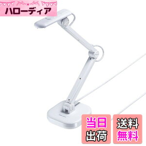 �y���������z�T�����T�v���C USB����J���� 800����f CMOS �I�[�g�t�H�[�J�X LED���C�g���� �z���C�g CMS-V46W �F�F�z���C�g