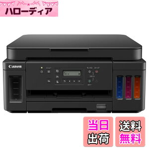 �y���������zCanon �v�����^�[ A4�C���N�W�F�b�g�����@ ����e�ʃM�K�^���N����G6030 �F�F�u���b�N
