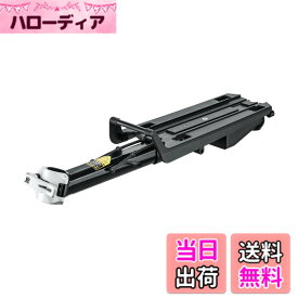 【送料無料】トピーク MTX ビームラック EX 色：ブラック