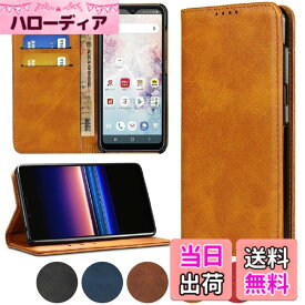 【送料無料】サムスンギャラクシーA10 ケース 手帳型 galaxy A10手帳型ケース スマホ携帯 財布型カバー スマホケース galaxy A10人気 内蔵マグネットPU合成皮革 財布型 カード収納 スタンド機能-カーキJaorty 色：カーキ、サイズ：06-Samsung galaxy A10