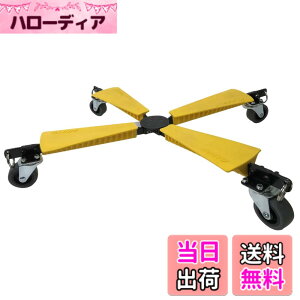 �y���������z�y�� ���^��� X-Cart XC0150Y �F�F�C�G���[�A�T�C�Y�F��