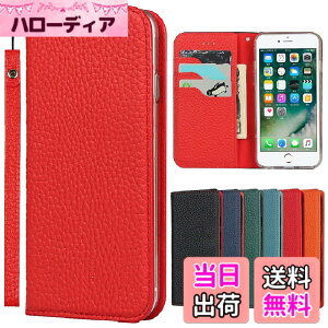 �y���������zGoogle-JP-�����}�O�l�b�g�J�[�h�z���_�t�� ���� �ϋv�� �X�^���h�@�\ �F�F���C�`��{�v-���b�h�A�T�C�Y�F07-���Z��A001KC/ BASIO 4 (au KYV47)