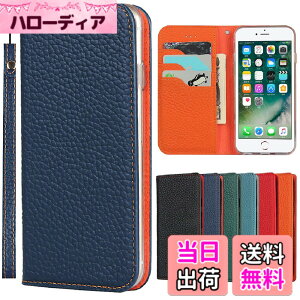 �y���������zGoogle-JP-�����}�O�l�b�g�J�[�h�z���_�t�� ���� �ϋv�� �X�^���h�@�\ �F�F���C�`��{�v-�l�C�r�[�A�T�C�Y�F07-���Z��A001KC/ BASIO 4 (au KYV47)