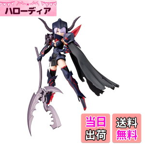 �y���������z�扮(KOTOBUKIYA) �R�g�u�L�� ���K�~�f�o�C�X BULLET KNIGHTS �G�N�X�L���[�V���i�[ �S����150mm 1/1�X�P�[�� �v�����f�� KP560 �F�F���^�F�A�T�C�Y�F�S��150mm